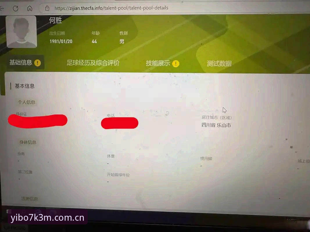 yibo体育登录地址 3种高效方法解决yibo体育登录地址问题:实测经验分享